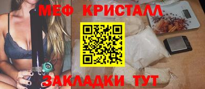 ГАЛЛЮЦИНОГЕННЫЕ ГРИБЫ Сертолово