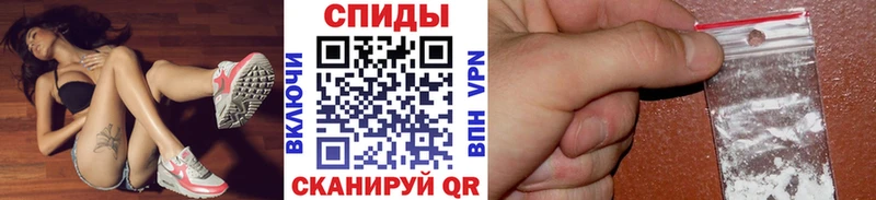 МЕТАМФЕТАМИН Methamphetamine  Краснокамск 